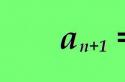 Как найти сумму арифметической прогрессии: формулы и пример их использования